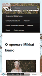 Mobile Screenshot of mikkaikumo.com